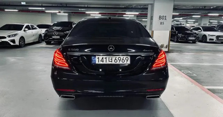 Mercedes-Benz S-Class 