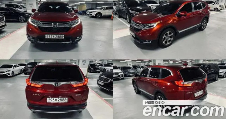 Honda Cr-V 