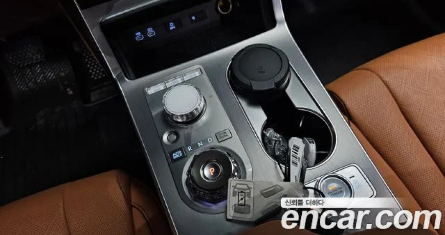 Genesis Gv80 