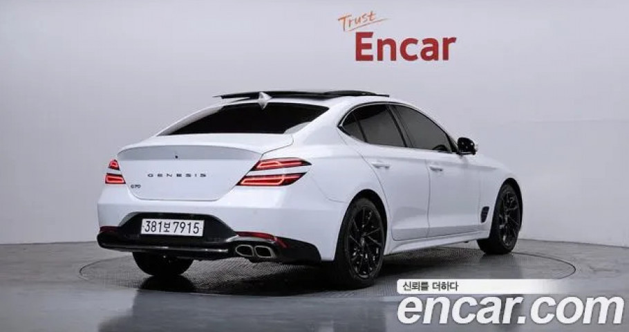 Genesis G70 
