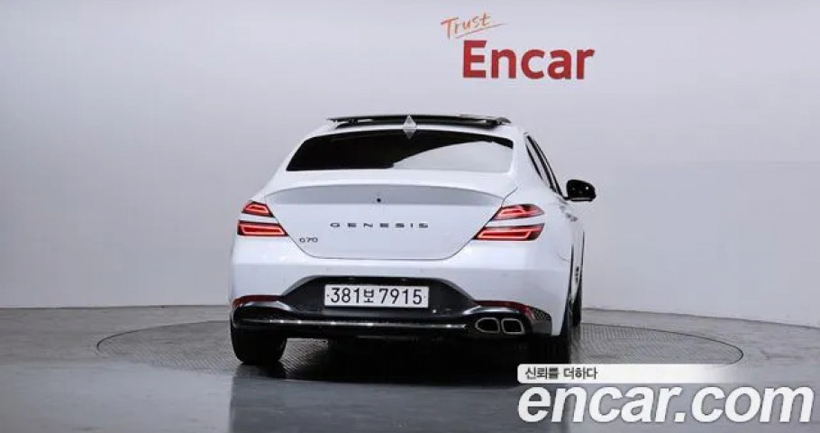 Genesis G70 