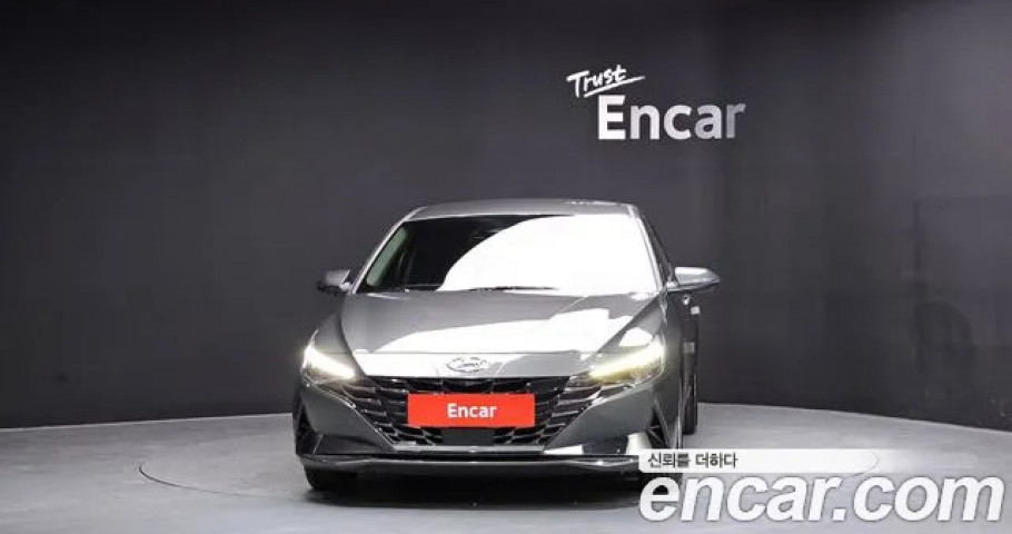 Hyundai Avante (Elantra) 