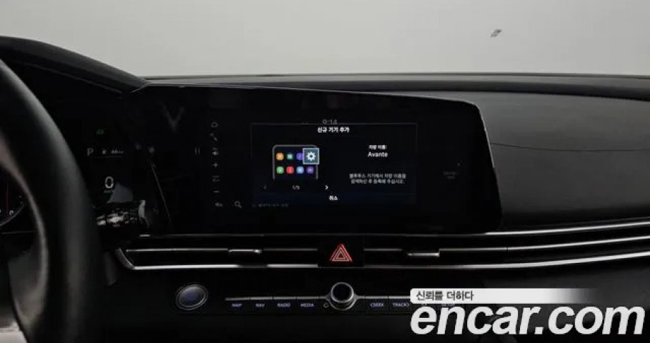 Hyundai Avante (Elantra) 