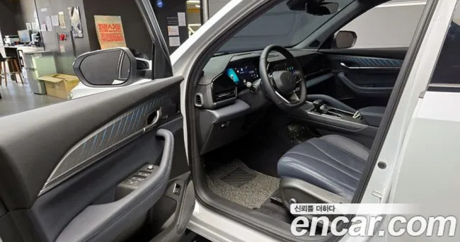 Renault Grand Koleos 