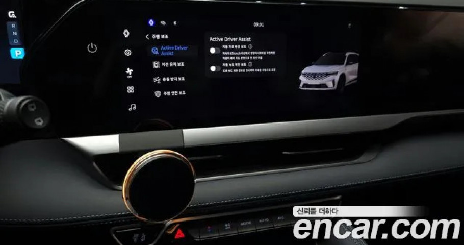 Renault Grand Koleos 