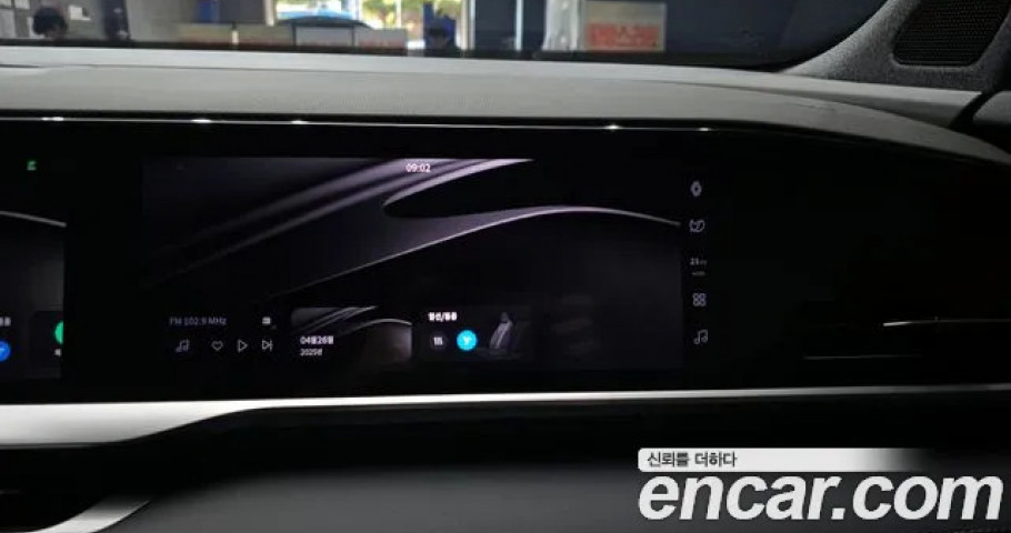 Renault Grand Koleos 