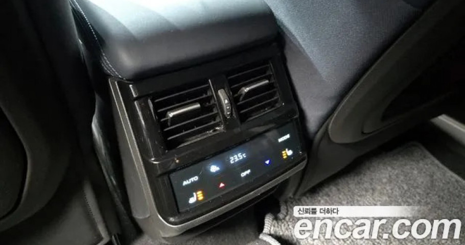 Renault Grand Koleos 
