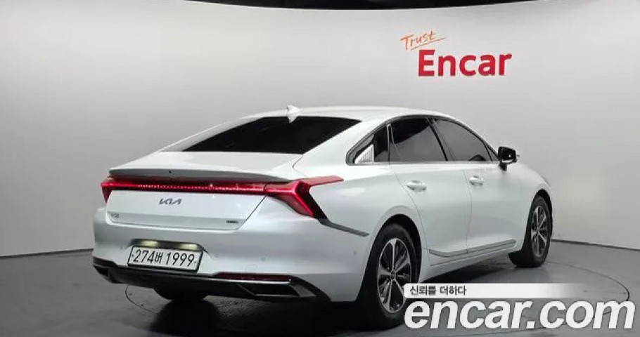 Kia K8 
