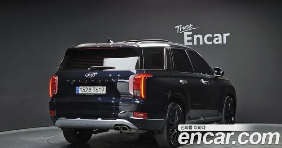 Hyundai Palisade 