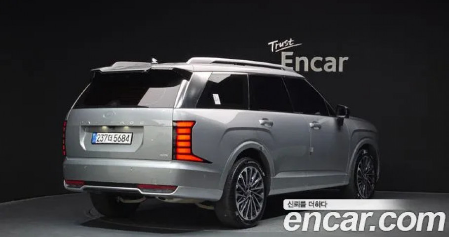 Hyundai Palisade 