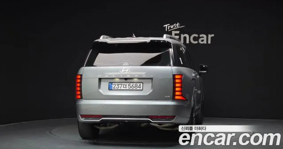 Hyundai Palisade 
