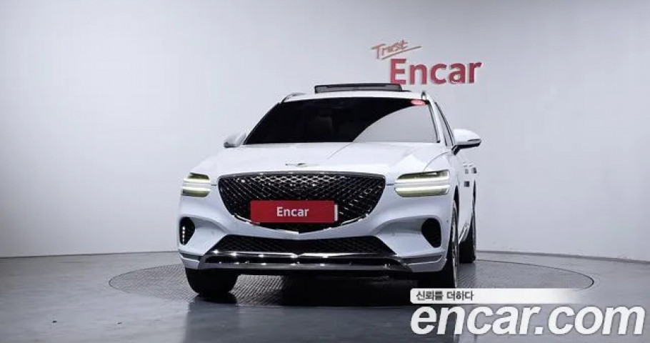 Genesis Gv70 