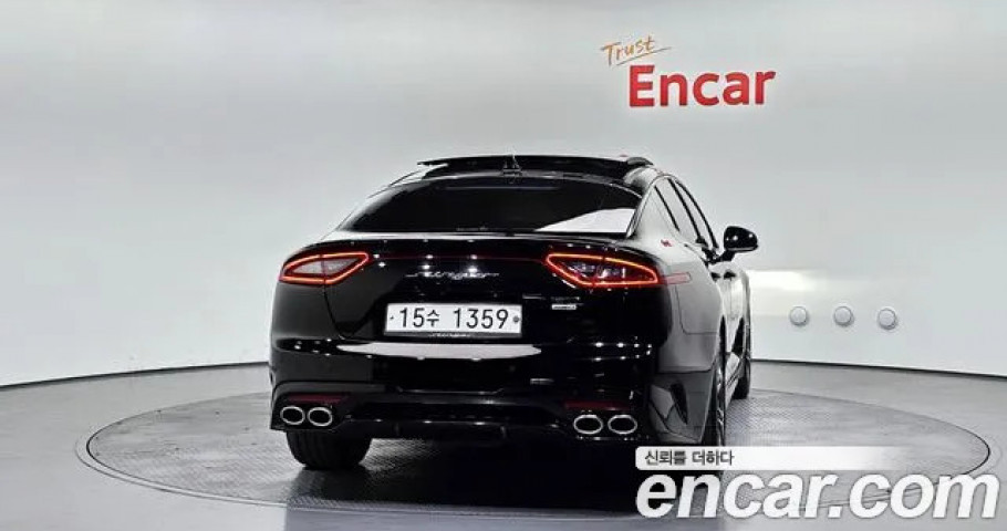 Kia Stinger 