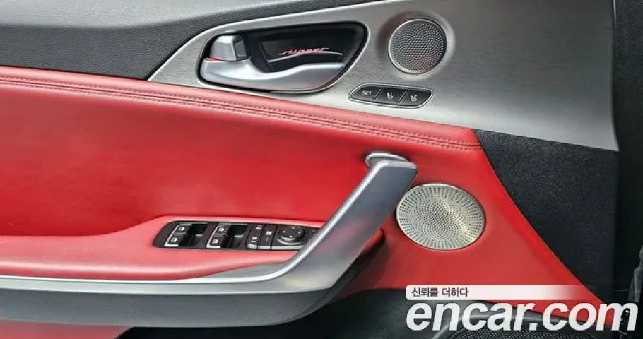Kia Stinger 