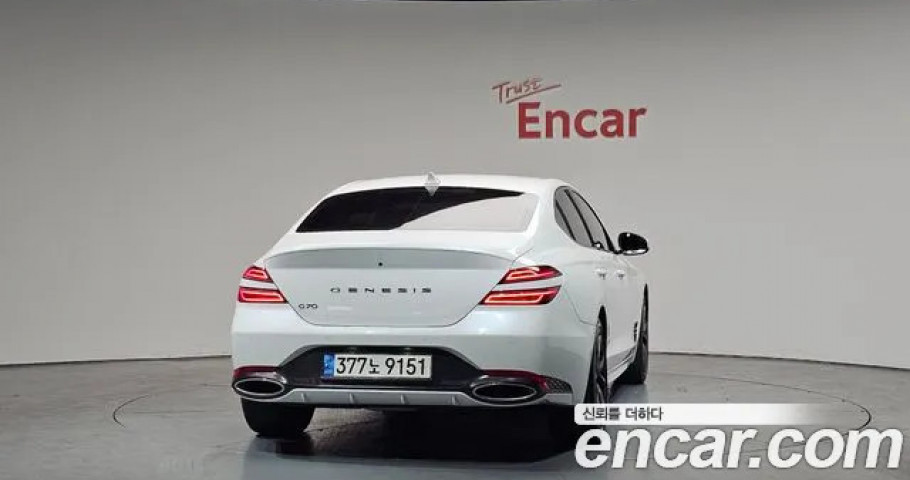 Genesis G70 
