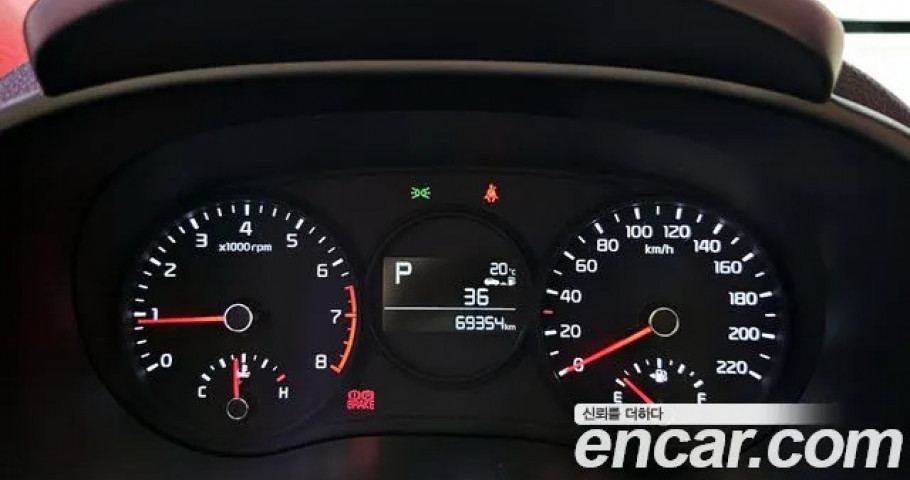 Kia Morning (Picanto) 