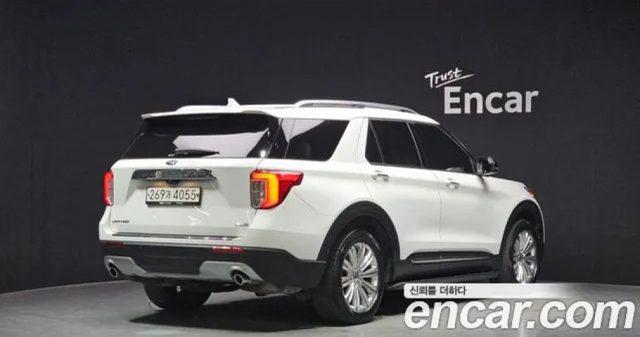 Ford Explorer 