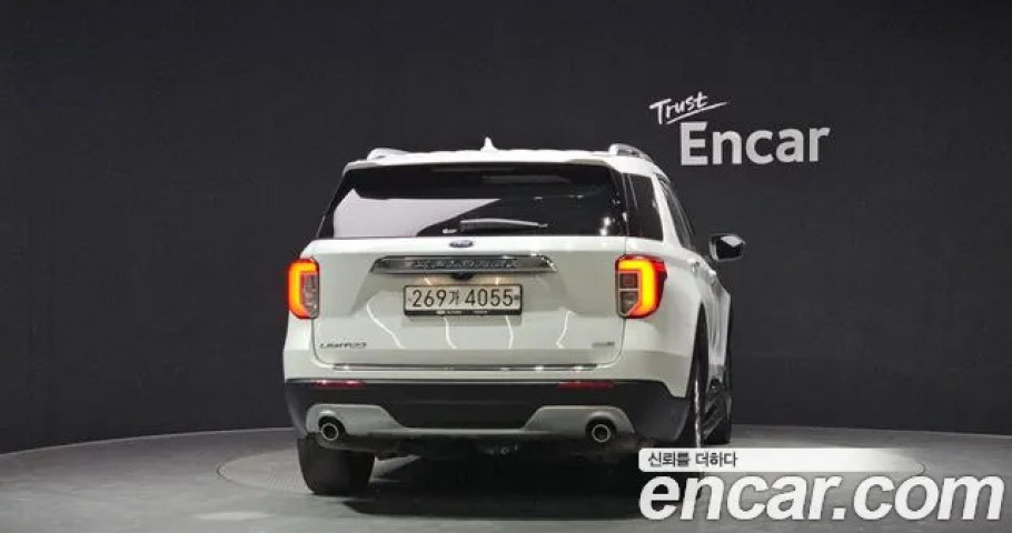 Ford Explorer 