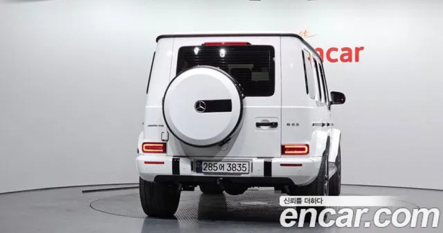 Mercedes-Benz G-Class 