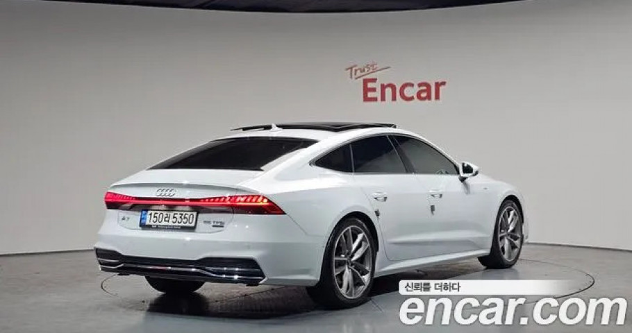 Audi A7 
