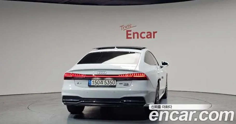 Audi A7 