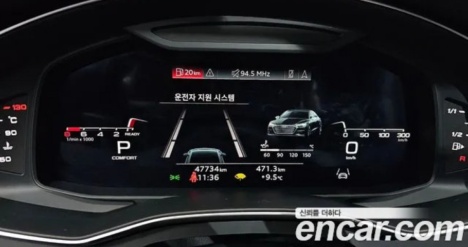 Audi A7 