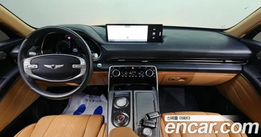 Genesis Gv80 