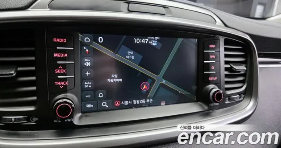 Kia Sorento 