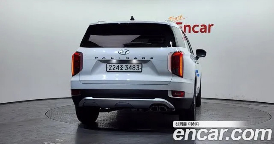 Hyundai Palisade 