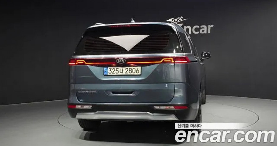 Kia Carnival 
