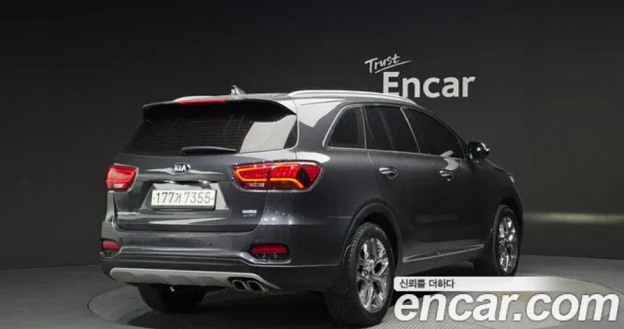 Kia Sorento 