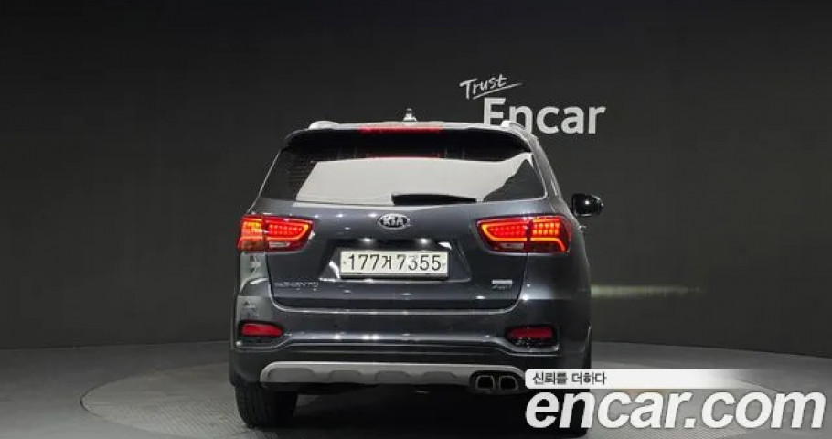 Kia Sorento 