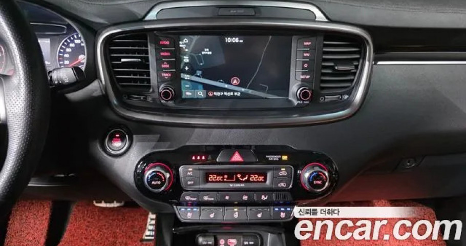 Kia Sorento 