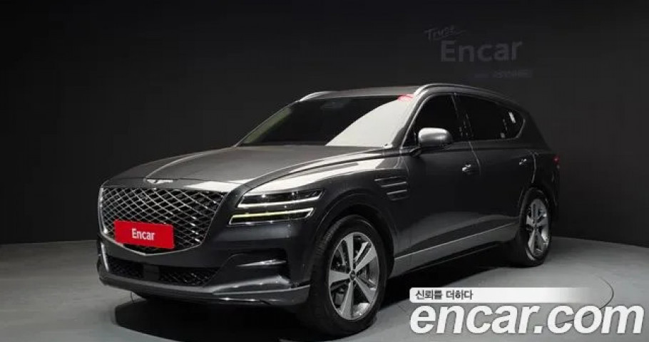 Genesis Gv80 