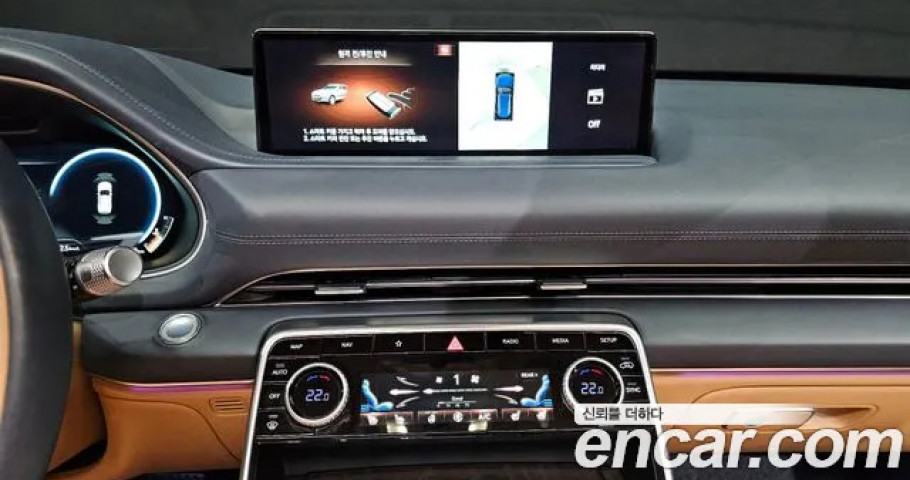 Genesis Gv80 