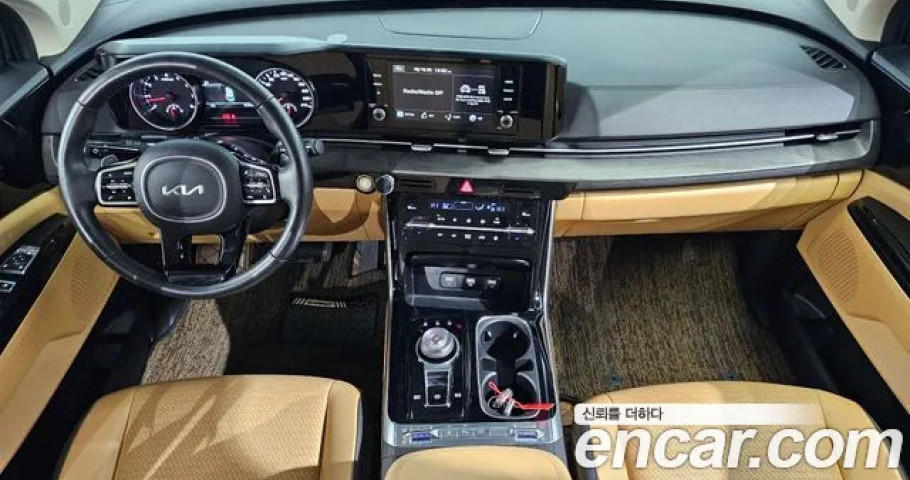 Kia Carnival 