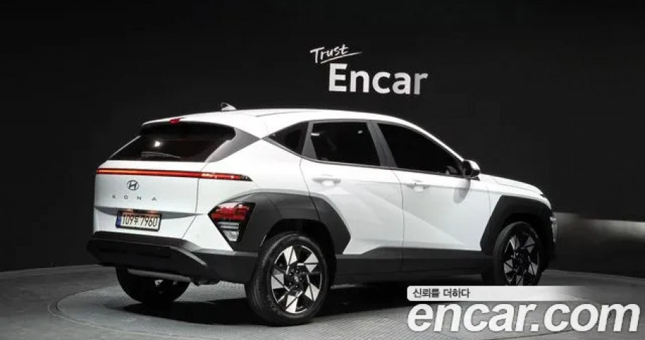 Hyundai Kona 