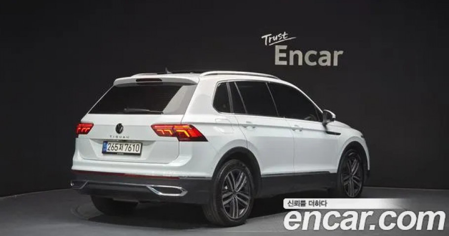 Volkswagen Tiguan 