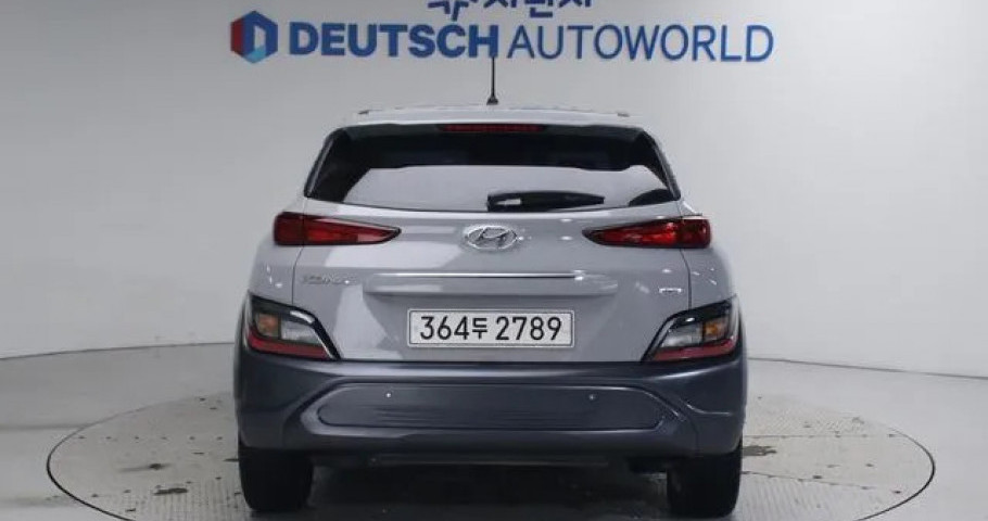 Hyundai Kona 
