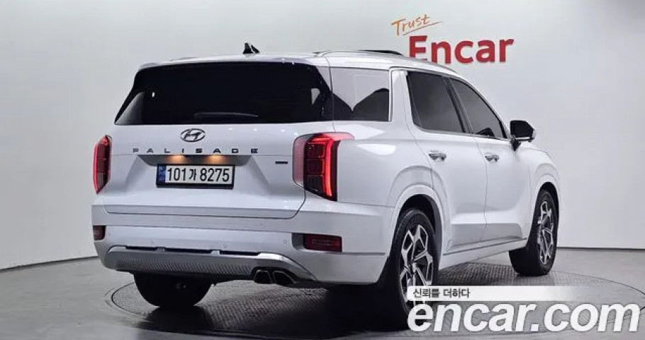 Hyundai Palisade 