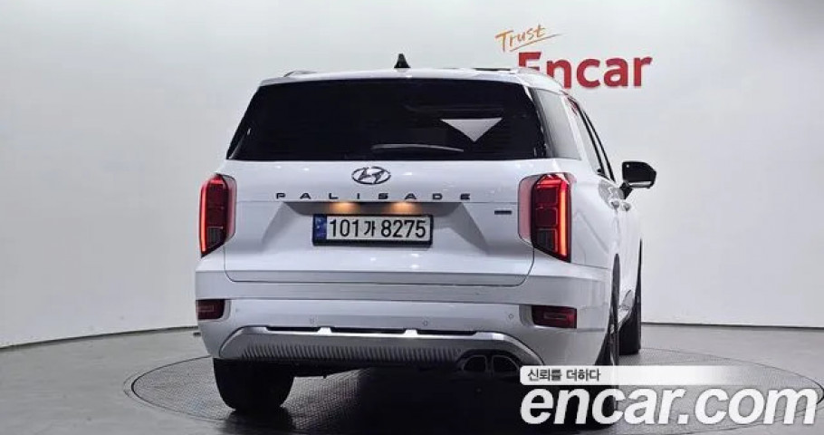 Hyundai Palisade 