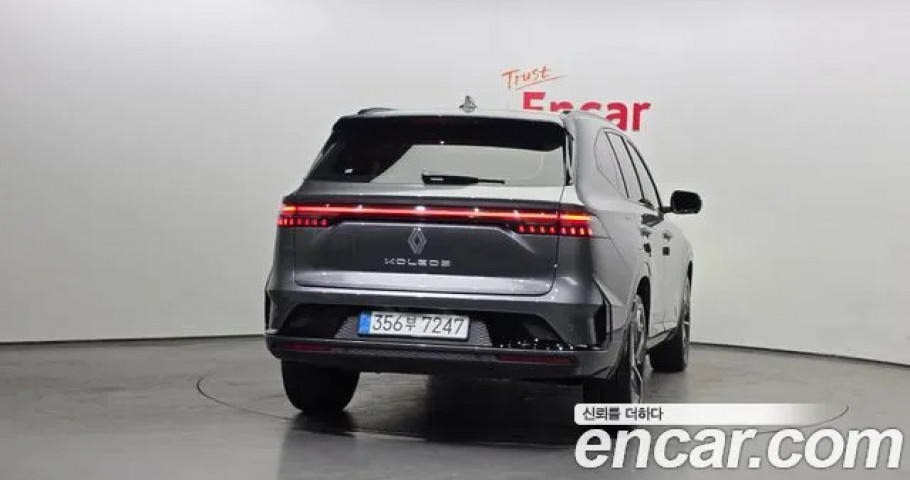 Renault Grand Koleos 