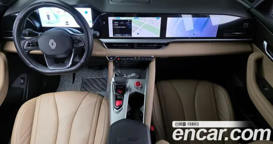 Renault Grand Koleos 