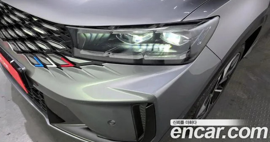Renault Grand Koleos 