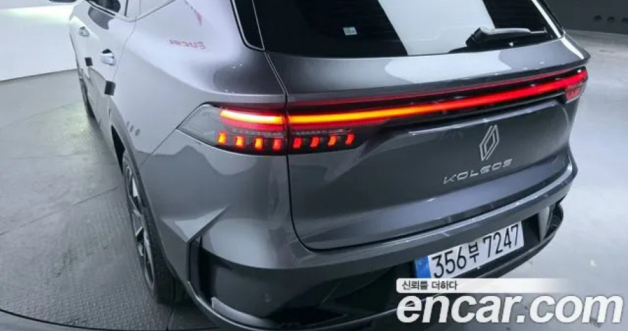 Renault Grand Koleos 