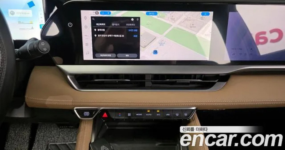 Renault Grand Koleos 