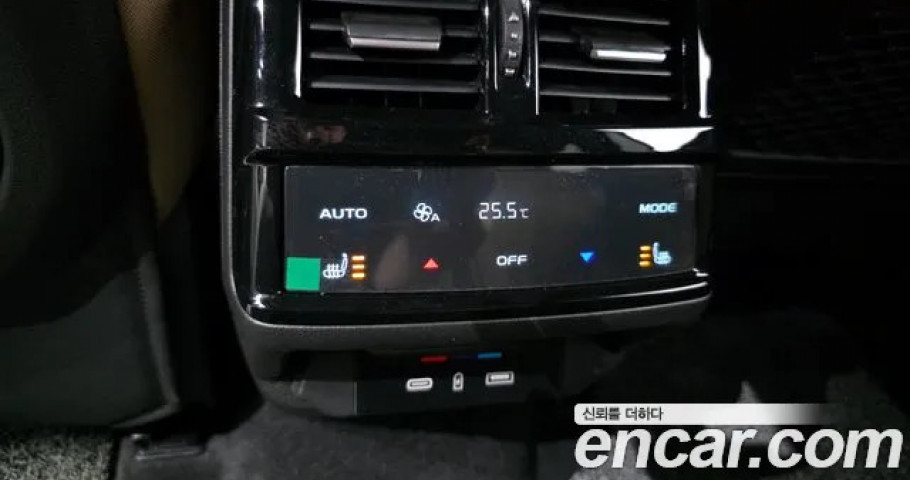 Renault Grand Koleos 