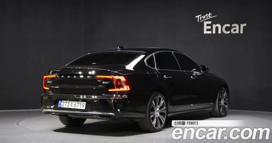 Volvo S90 