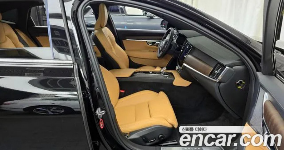 Volvo S90 