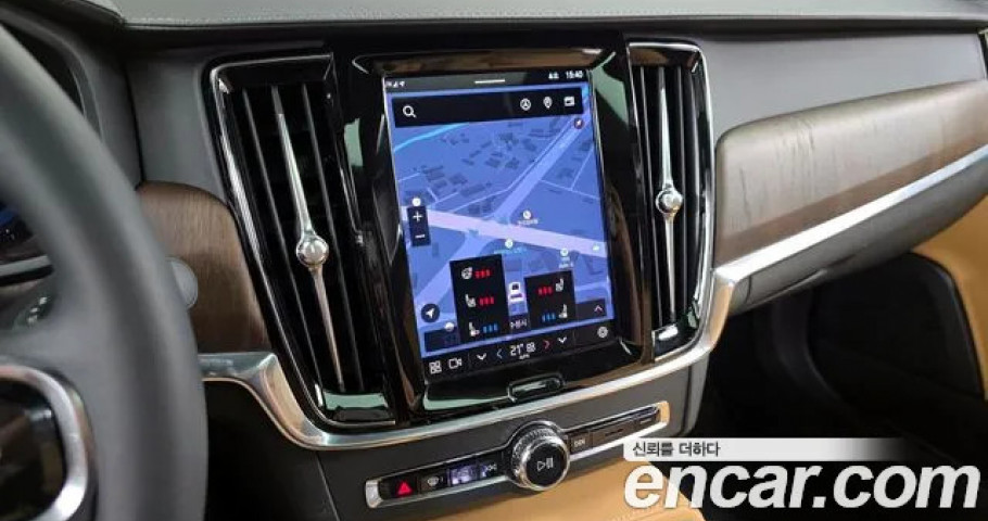Volvo S90 